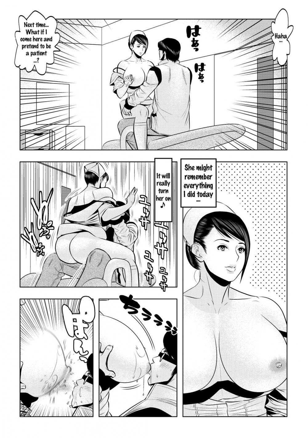 Hentai Manga Comic-Ultimate Time Stop App!-Chapter 2-6